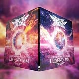 【早期予約特典＆限定特典付き】 BABYMETAL WORLD TOUR 2023 - 2024 LEGEND - MM ( 完全生産限定盤 Blu-ray )＋早期予約特典：ジャケットシート＋特典：A5クリアファイル(Type-B)付き