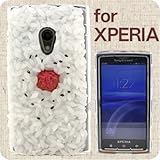 エクスペリア/Xperia専用★食品サンプルメーカーが作った！Ｘ減腹（エクスペリハラ）カバー(日の丸弁当)