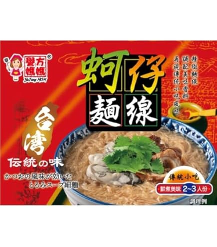 Amazon.co.jp: 《金雞牌》鍋燒意麵 鍋ラーメン 60g 5pcs 《台湾 お