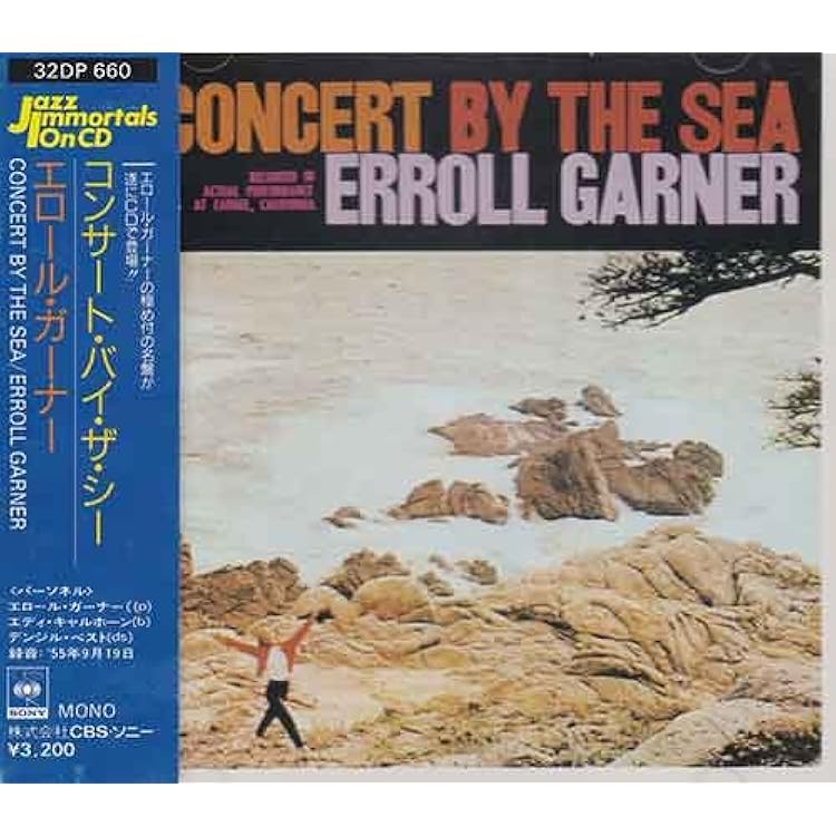 Amazon.co.jp: コンサート・バイ・ザ・シー 完全版 - エロール