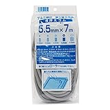 ダイオ化成 網戸用 網押えゴム 5.5mm×7m グレイ 太さ 5.5mm