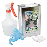 アーバンテック 砂利固め剤 かんたん固まるくん 2kgセット