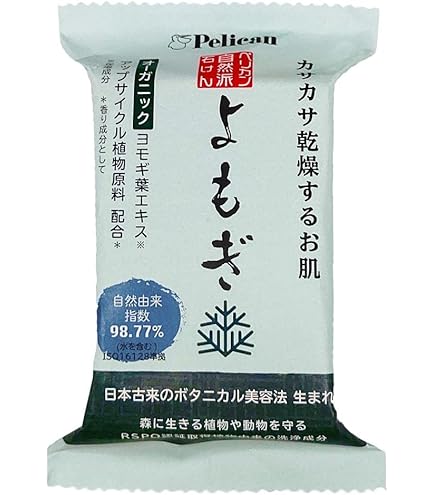 Amazon | 【まとめ買い】よもぎせっけん 4個箱×8個 | 地の塩社 | 固形