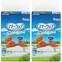 Amazon | ユニ・チャーム 【セット販売】マナーウェア 男の子用 超小