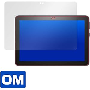 ミヤビックス 傷修復液晶保護フィルム 防指紋 防気泡 Fire HD 8 (2020) 用/Fire HD 8 Plus 用 日本製 OverLay Magic OMFIREHD8PLUS/4