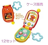 ジョイパレット [アンパンマン にこにこカメラつきケータイ]12セット