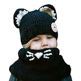 (よキーよ)Yokeeyoニット帽 マフラー 2点セット キッズ ネコ 暖かくて可愛い猫ちゃんのセット 男の子 女の子 男女児 秋冬 防寒 防風 スタイリッシュ 楽しみ3色