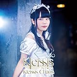 Kleissis Chaos(��������F ���g�L��qVer.)