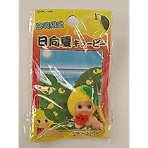 514QIMCUSpL._AC_UL210_SR210,