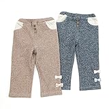 Biquette Club 長丈パンツ (80～130cm) キムラタンの子供服 ブラウン 100 (10225x10425-161a)