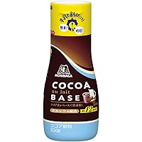 ココアページ ルカ グロッシ Luca Grossi 厚底サイドゴアブーツ （ベージュ