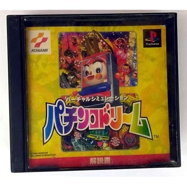 HEIWA Parlor! PRO ブンドリキングスペシャル Amazon.co.jp: HEIWA Parlor! PRO ブンドリキングスペシャル