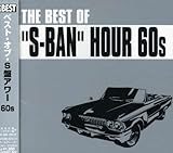 �x�X�g�E�I�u�ES�ՃA���[ 60s