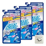 ルックプラス バスタブクレンジング 銀イオンプラス 浴室用洗剤 詰め替え 450ml 4袋セット + Kunutonnオリジナルロゴ入りおまけ付