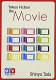 Tokyo Fiction the Movie
