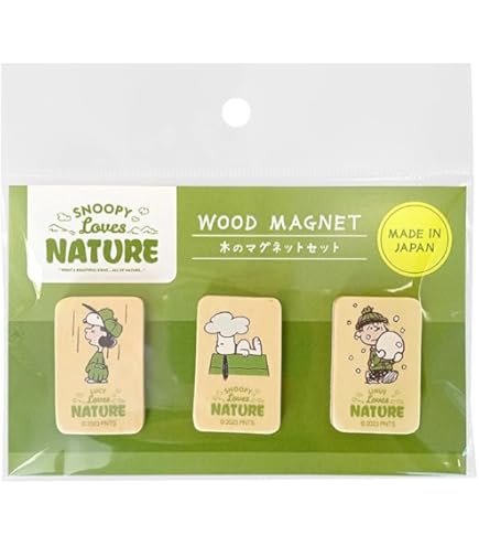 〝確認用〟スヌーピー ソフトマグネット 楽天市場】マグネット スヌーピー ダイカット ラバー スヌーピー