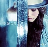 �����̔G�ꂽ�� LUHICA