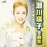 ����l�q �S�ȏW �`�̂��茎�E������Ȃ��`