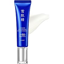 ⭐︎新品 エクスビアンス ラディアンスデイフルイド SPF40 乳液 日焼け止め 514RagVn61L._AC_UL210_SR210,