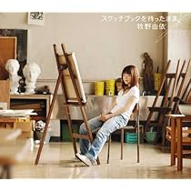 Amazon.co.jp: 風さがし: ミュージック
