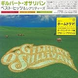 ベスト・ヒッツ&レアリティーズ