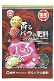 東商 バラの肥料 210g