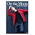 田口淳之介「田口 淳之介写真集 On the Moon」