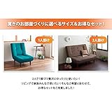 【6個入】花器(花瓶/フラワーベース) エフ ルーズィー φ13cm 穴無し ブラック(黒) 〔ガーデニング用品/園芸〕 生活用品 インテリア 雑貨 花 花瓶 [並行輸入品]