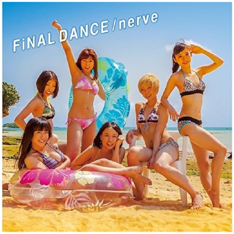 Amazon.co.jp: うりゃおい!!! (CD2枚組+DVD) (DELUXE盤) - BiS