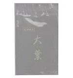 袋本舗(FUKUROHONPO) TOYOBO FGオリジナル印刷 大葉印刷テープ付 プラ入り 1色/穴2 サイズ:0.025×110×145/175 mm 20000枚入り