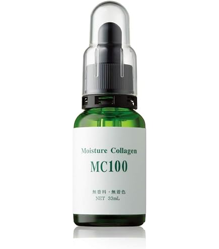 Amazon.co.jp: エビス化粧品(EBiS) 【エビスビーホワイト33ml】【C