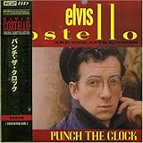 パンチ・ザ・クロック(K2HD/紙ジャケット仕様)
