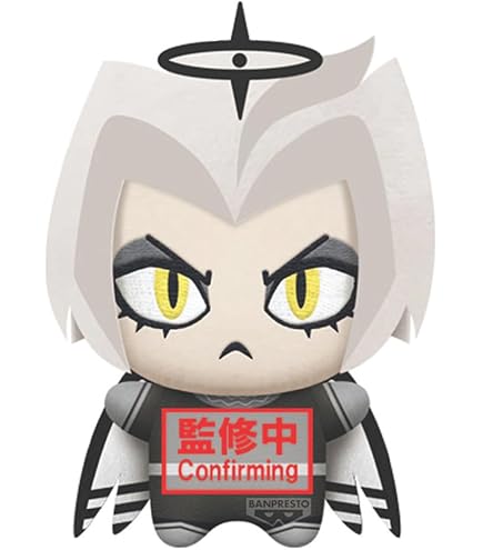 Amazon.co.jp: バンプレスト ハズビンホテル vol.1 アラスター