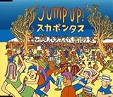 Jump Up!