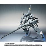METAL ROBOT魂（Ka signature） ＜SIDE MS＞ ゼータプラス C1（03 シグマン機）