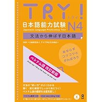 514ScebZYnL._AC_UL210_SR210,