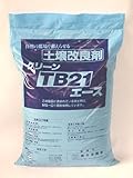 微生物土壌改良剤　「ＴＢ２１エース (20kg)」