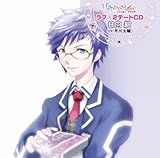 Happy��Magic! ���u�~2�f�[�gCD ������(CV:������)