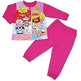 【本体綿100％】2017年 夏物 アンパンマン 天竺 お着替え練習 長袖パジャマ Anpanman ピンク◇95cm