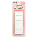 【日本製】ゆずネイル 強力 ネイルチップ シール テープ 両面テープ 接着シール 貼るだけ (140枚入)