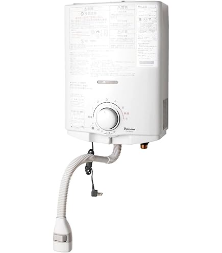 パロマ Paloma PH-5FV 2022年製　2台 Amazon | パロマ ガス給湯器 PH-5FV ガス湯沸器 プロパンガス（LPG