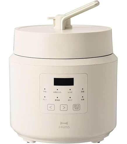 Amazon | 「ラクラ・クッカー コンパクト」 ホワイト CY3511JPA | T
