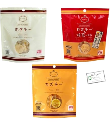 Amazon | 「 カズチー 」数の子 珍味 チーズ カズチー 味付数の子と