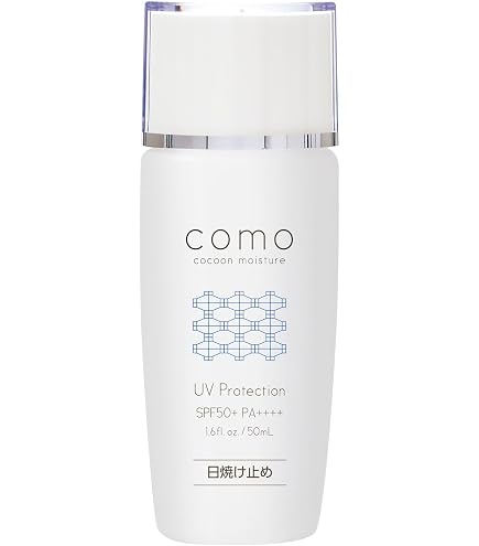 コモエース化粧品 comoace ps liquid ラメラエッセンス コモエースの口コミ おすすめ順 55件
