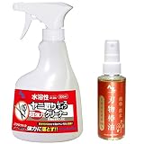 AZ(エーゼット) A1-004 水溶性 ヤニ取り クリーナー (500ml+刃物錆止油100ml（椿油100％/602))