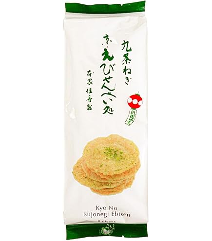 送料無料 川崎名産大師巻15本入10袋 送料無料川崎名産大師巻15本入10袋