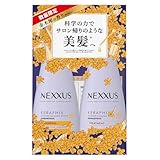 NEXXUS(ネクサス) インテンスダメージリペア キンモクセイ シャンプー コンディショナー(トリートメント) 本体 ポンプ セット 各440g