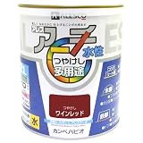 カンペハピオ アレスアーチ ワインレッド  2L
