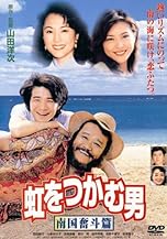 ジャケ写
