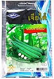 トカドヘチマ Ridge Gourd タネ 種子 タイの野菜 約2g CHIA THAI